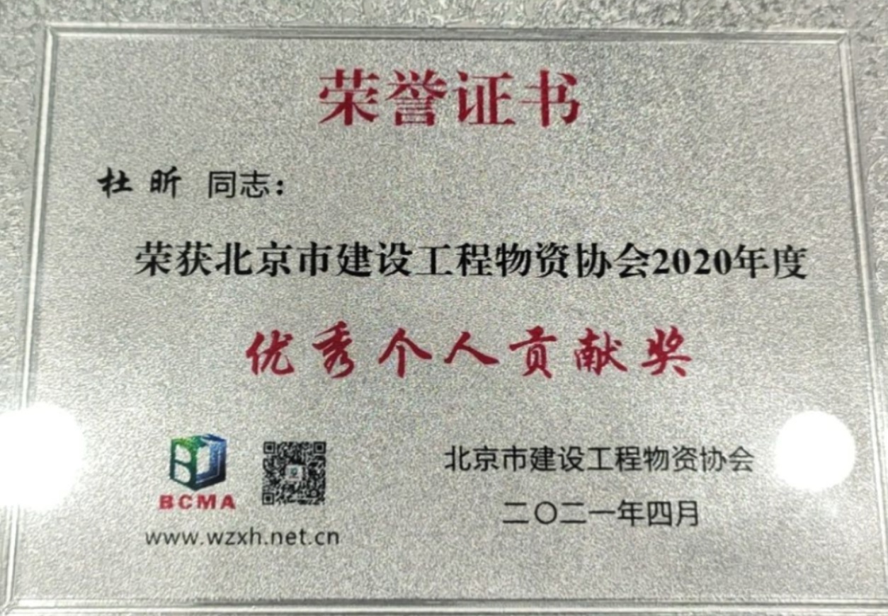 16192662655719145.jpg