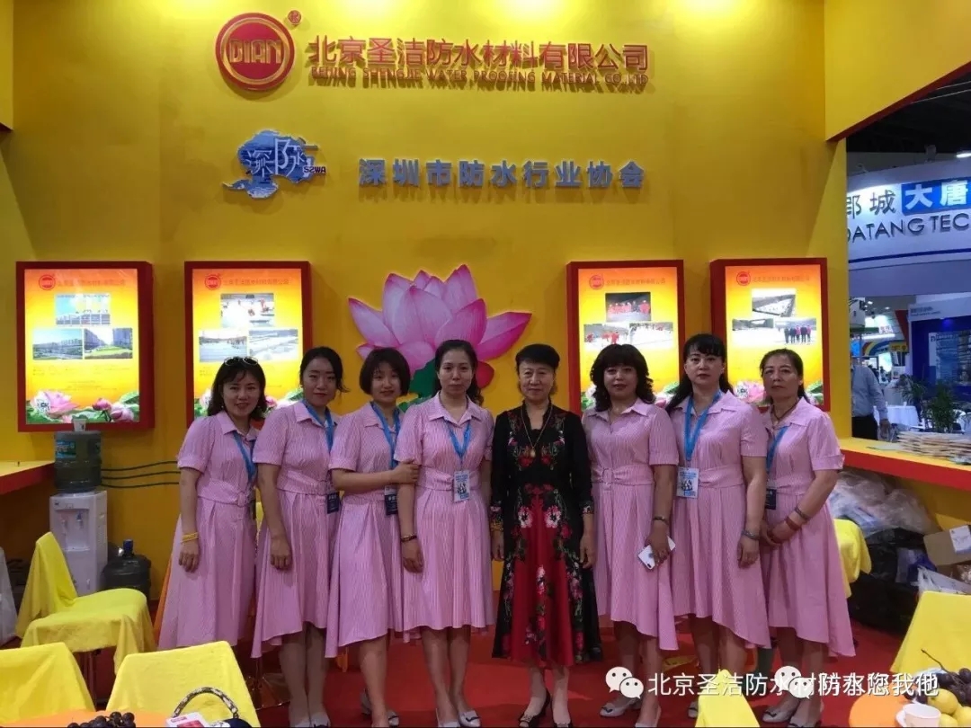 图三.jpeg 图三.jpeg