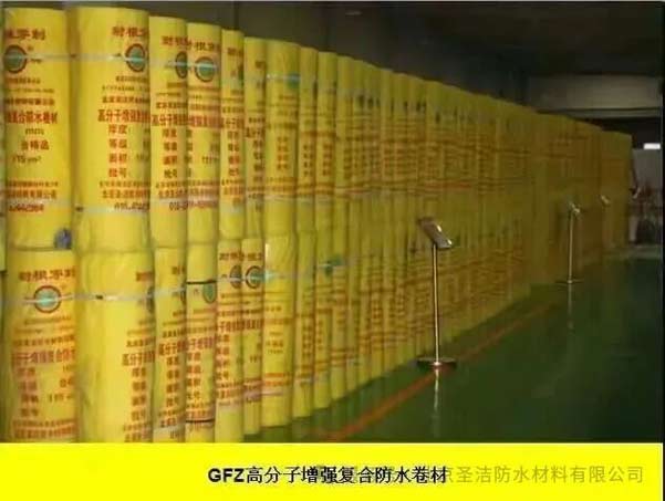 图四.jpeg 图四.jpeg